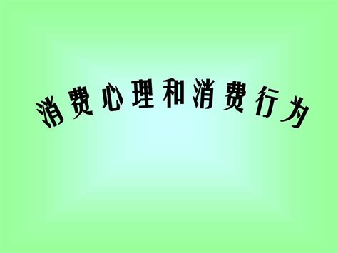 2025新篇14.88元的东西：小物件里的大世界  第2张