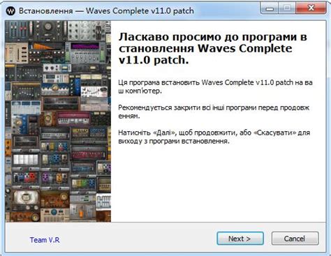 Waves Complete下载-Waves Complete官方版下载[音频处理]-pc下载网