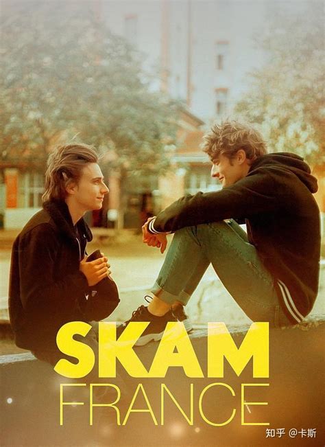法国版《SKAM》第三季惊艳的Eliott - 知乎