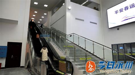永州火车站站房外立面改造设计方案公布_永州要闻_永州市人民政府