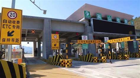开屏新闻-7月1日起，云南蒙屏高速将正式通车收费运营！