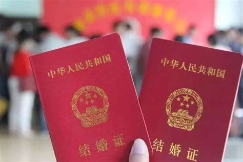 结婚证如何办理 - 中国婚博会官网