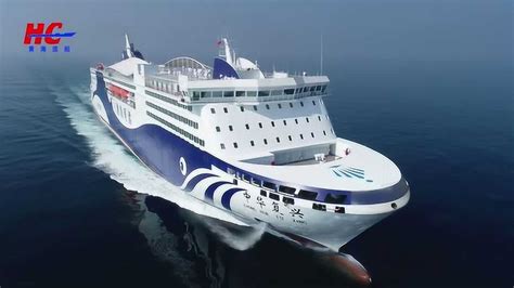 黄海造船交付亚洲最大豪华客滚船“中华复兴”号 - 在建新船 - 国际船舶网