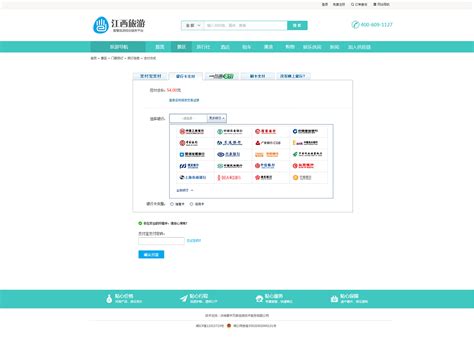 科技感网页登录界面设计图__中文模板_ web界面设计_设计图库_昵图网nipic.com