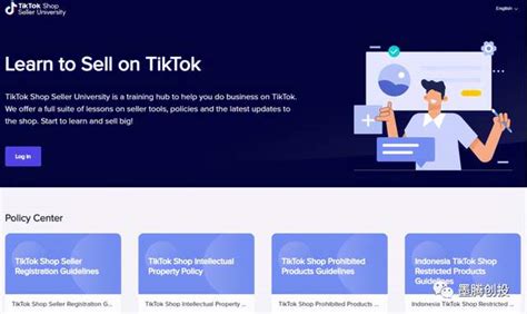 去海外直播带货，TikTok再给跨境电商添猛火_凤凰网科技_凤凰网