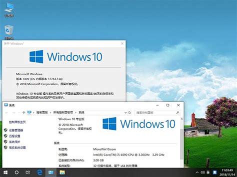 Windows 10 纯净版64位下载_Win10 64位 21H1专业纯净版系统下载V2022.01 - 系统之家