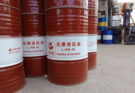 长城普通46#液压油多少钱一桶-深圳市凯丰润滑油脂有限公司