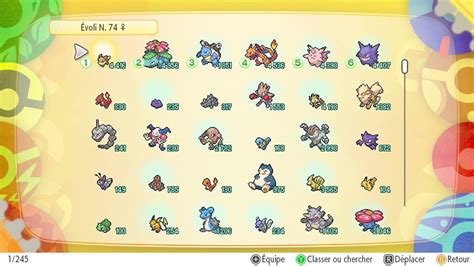 Pokémon HOME - WikiDex, la enciclopedia Pokémon