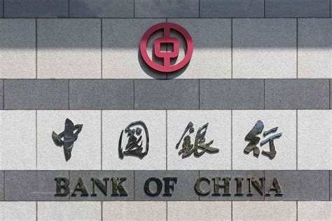 中国银行logo设计及中国银行logo释义