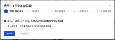 2月百度信息流最新功能上线 - 深圳厚拓官网
