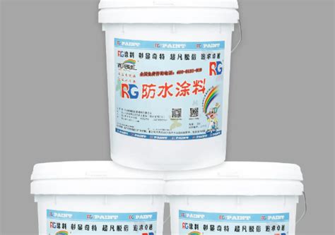 rg防水涂料是什么 rg防水涂料的特点有哪些_住范儿