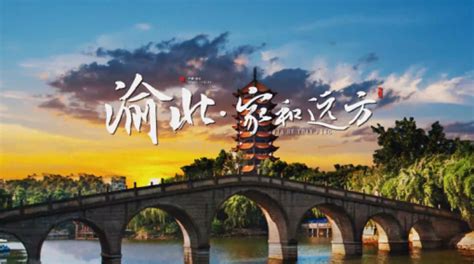 重庆渝北矿山公园，一个即将惊艳世人的西南美景，这里惊艳你了吗|矿山公园|渝北|矿坑_新浪新闻
