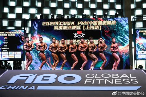 【第三届京津冀健身健美公开赛】：女子健体B组决赛_腾讯视频