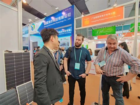 2023年广交会小蓝科技创新赋能 - 南京小蓝清洁能源科技有限公司