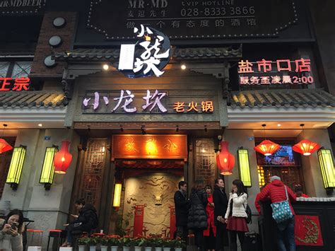 【小龙坎】这家神店来惠州啦，让你一筷子吃到四川味 - 美食惠州 - 惠州·西子论坛