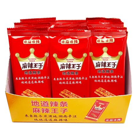 湖南特产麻辣王子辣条90g/73g 很麻很辣超辣网红辣味休闲零食小吃-阿里巴巴