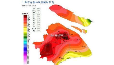 上海发布高温红色预警 最高气温破40℃(组图) - 社会民生 - 中国网•东海资讯