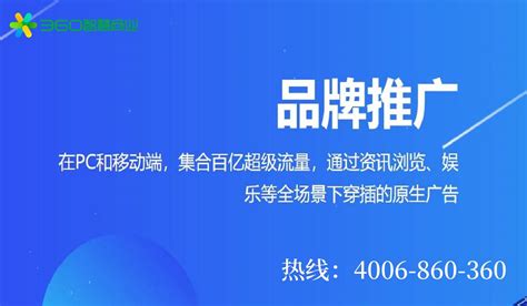 seo 网站优化有什么好处_360新知