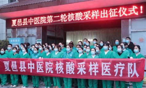 夏邑县中医院核酸采样医疗队进校园 单日采集数四万人次