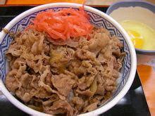 牛丼饭为什么念dong