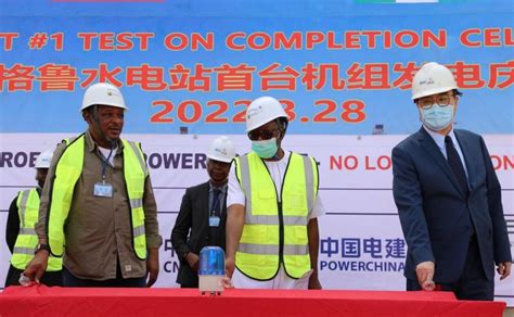 衡阳市人民政府门户网站-我市企业参与建设的尼日利亚最大水电站首台机组发电成功