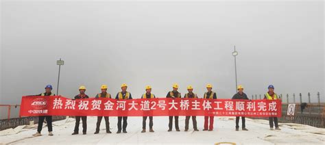 四川首座大型环保燃气电站 一期工程竣工投产 - 达州市发展和改革委员会