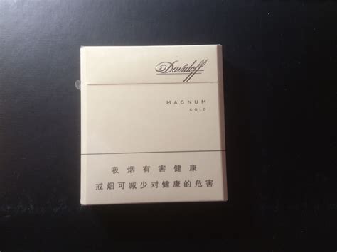 Davidoff这种香烟价格是多少呀（盒子盒比一般香烟长一点的，不是正常烟盒的那种长度）条形码是40306766_百度知道