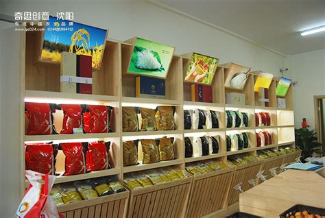 周末分享 | 卖大米的店开到了爱马仕、索尼旁边？在东京最贵的地段，这家店把一粒米做出了幸福感 | Foodaily每日食品