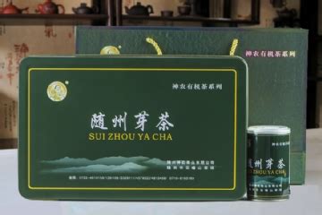 随州芽茶【编号：SN1-07】_茶叶产品_随州市神农茶业集团