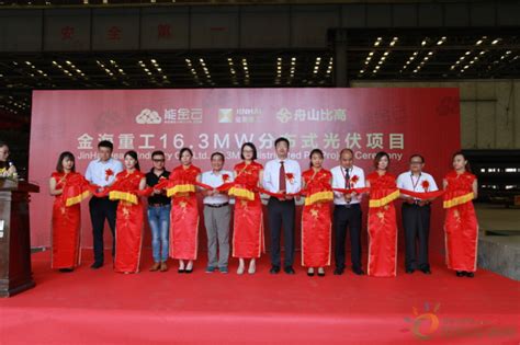 中国电建市政建设集团有限公司 十大新闻 2021年公司十大新闻