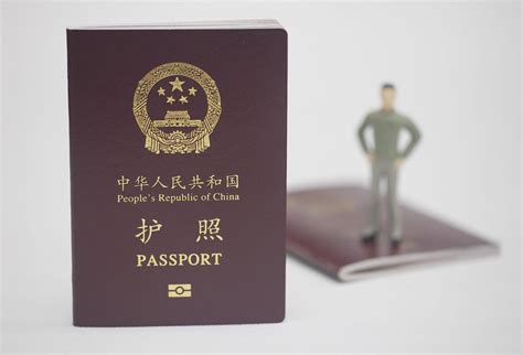 持日本护照可免签走遍全球190国！居世界第一｜居外网