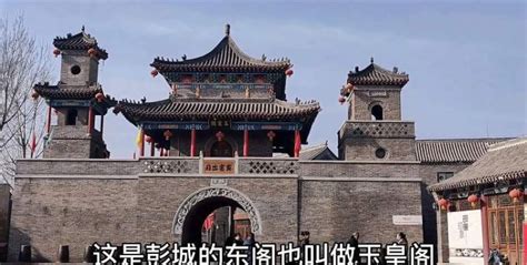 邯郸十大适合夏季旅游的地方-排行榜123网