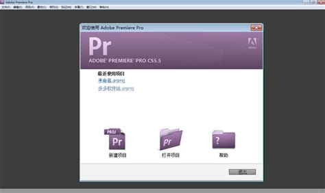 Adobe Premiere Pro CS5 for Windows 65080989 B&H Photo Video