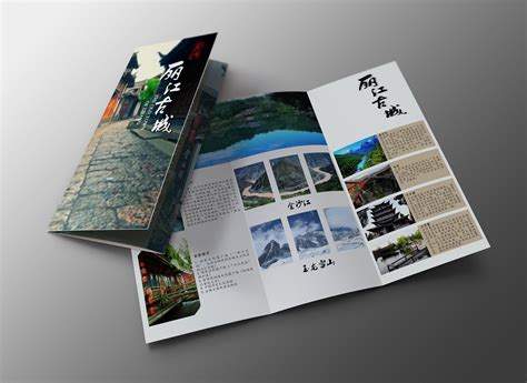 丽江古城狮子山西片区控制性详细规划 - 云南省城乡规划设计研究院