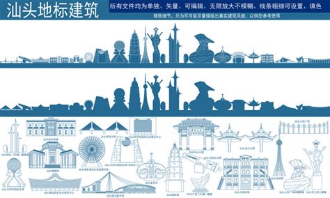 陕西神木市举办“全域旅游 共建共享”创建国家全域旅游示范市演讲比赛|界面新闻