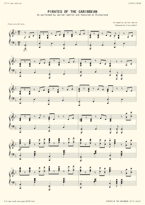 《星空,钢琴谱》完全版,理查德·克莱德曼（五线谱 钢琴曲 指法）-弹吧|蛐蛐钢琴网