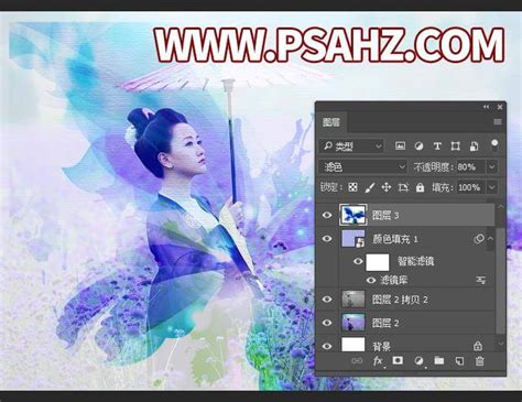 Photoshop空间签名设计教程：制作合成少女QQ空间伤感爱情个性签名图 - PSD素材网