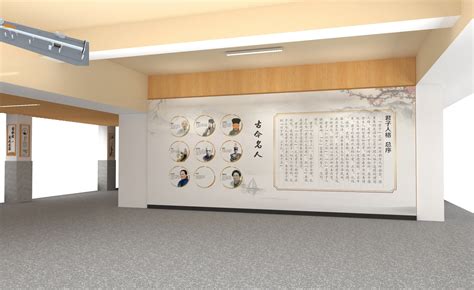 邵阳市第二中学校园文化建设-关于我们-美景创意