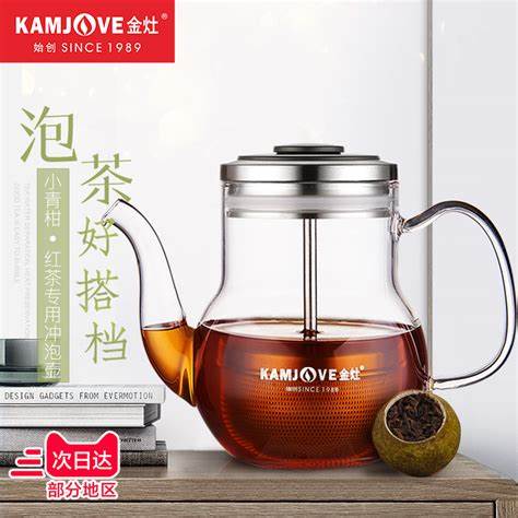 玻璃杯和不锈钢杯哪个泡茶好