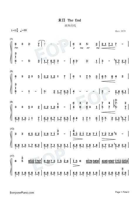The End-末日-跳舞的线双手简谱预览1-钢琴谱文件（五线谱、双手简谱、数字谱、Midi、PDF）免费下载