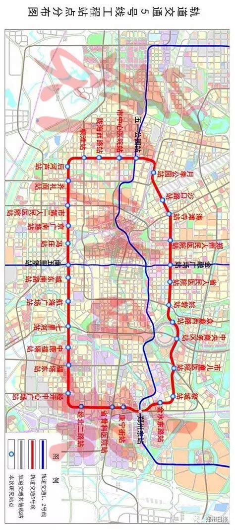 郑州地铁5号线最新线路图- 郑州本地宝