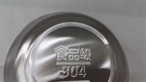 保温杯316不锈钢和304哪个好，316不锈钢的优势 - 品牌之家