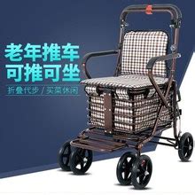 老年人代步车可坐可推四轮买菜拉车座椅折叠助步购物车户外手推车_虎窝淘