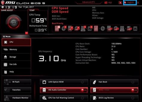 AMD B450主板对比测试：驱动立功了-AMD,B450,主板,锐龙,Ryzen,-驱动之家