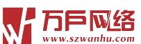能华微电子-苏州网站制作-网页设计制作-苏州外贸网站推广-汇成高端网站建设公司
