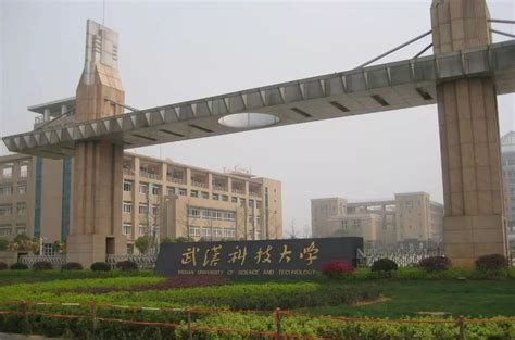 武汉科技大学和湘潭大学谁更好？ - 知乎