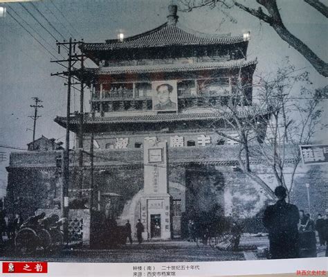 老照片——西安建筑百年变化 - 知乎