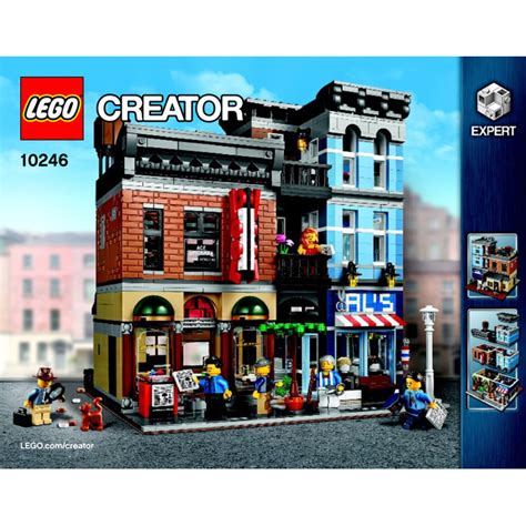 LEGO 乐高 街景系列 10246 侦探社_拼插积木_什么值得买