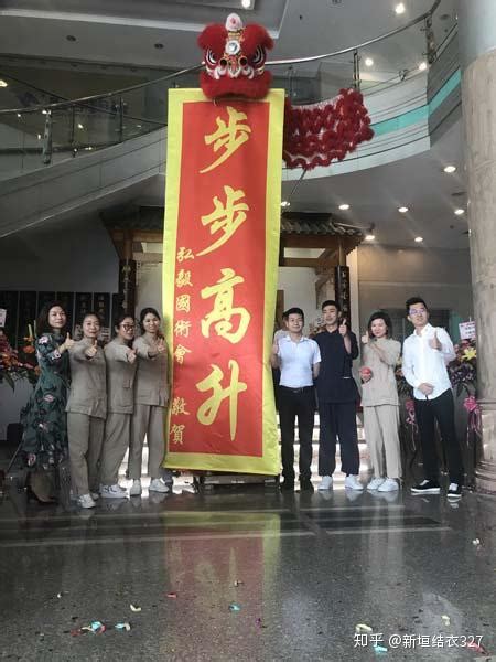 广州花都区公司开年舞狮队表演价格 - 知乎