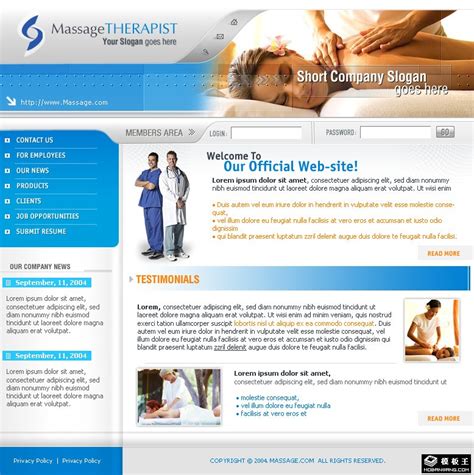 SPA水疗服务行业HTML5网站模板